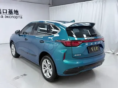 Haval Chitu
