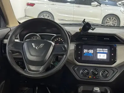 Wuling Hongguang