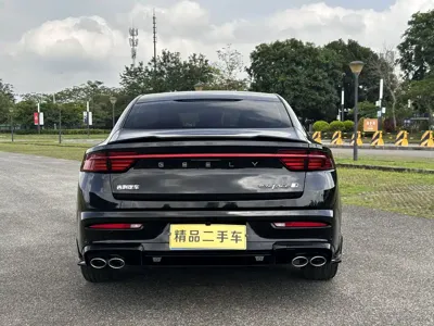 Geely Xingrui