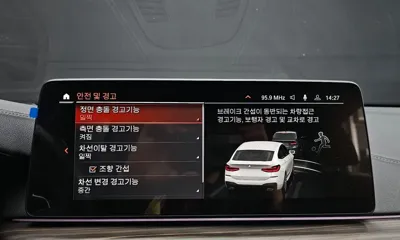 BMW Gran Turismo