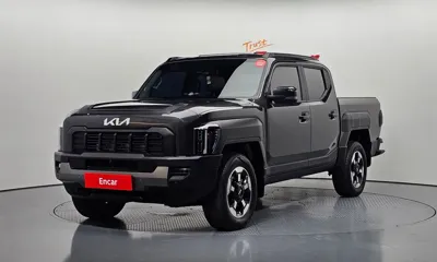 Kia Tasman