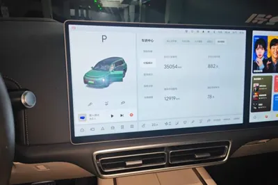 Li Auto L9