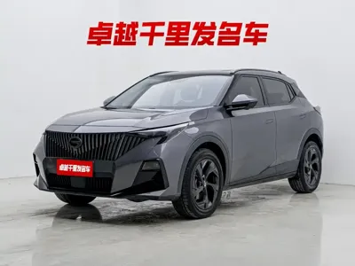 GAC Motor Trumpchi GS3
