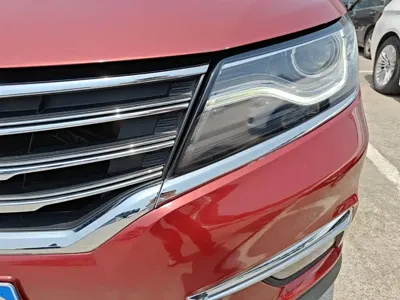 Roewe RX5