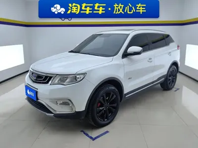 Geely Boyue