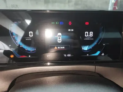 Changan Eado