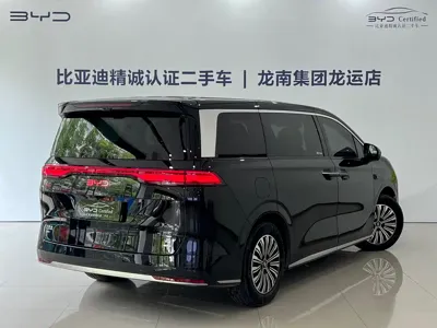 BYD Xia