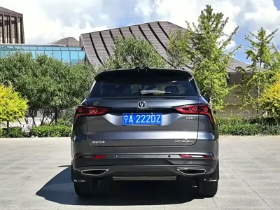 Changan 长安CS75PLUS