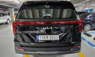 Kia Canival