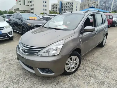 Nissan Livina