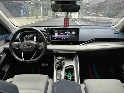 Geely Xingrui