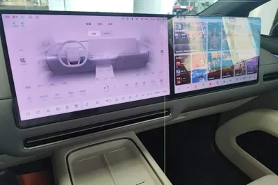 Li Auto Li Auto i6
