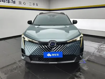 GAC Motor Shadow Cool