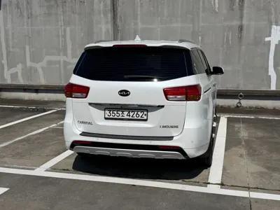 Kia Canival