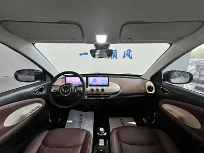 Wuling Bingo