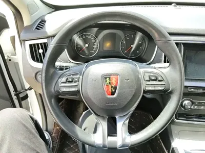 Roewe RX5
