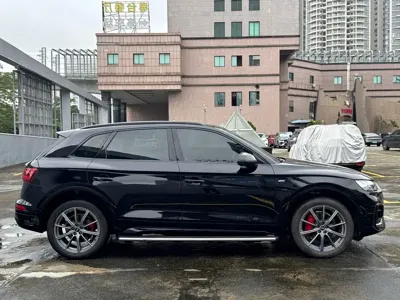 Audi Q5L