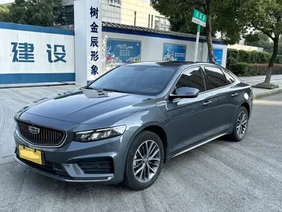 Geely Xingrui