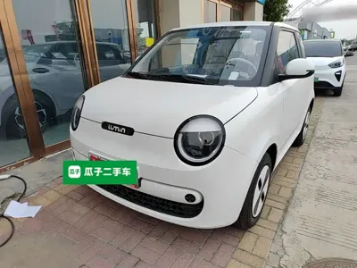 Qiyuan Lumin