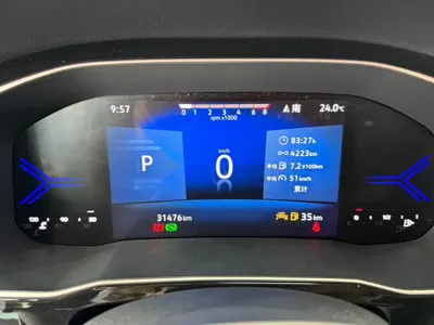 Jetta VS7