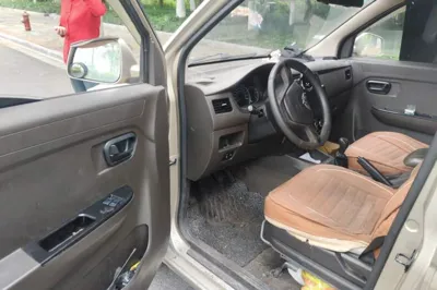 Wuling Rongguang V