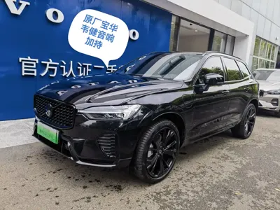 Volvo XC60 PHEV