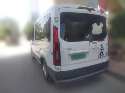 大通 V90