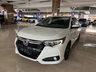 Honda Crider