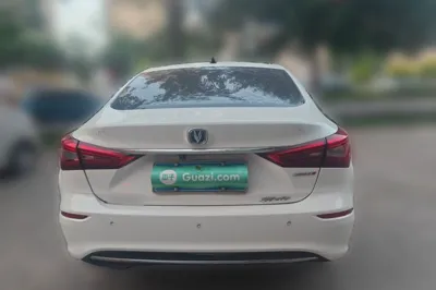 Changan Eado