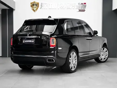 Rolls-Royce Cullinan