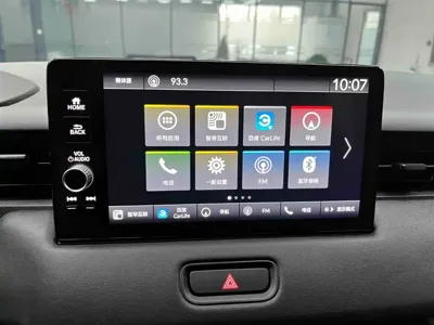 Honda XR-V
