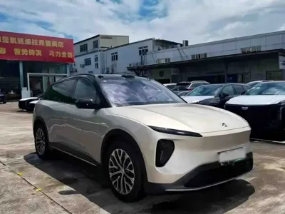 Nio ES6