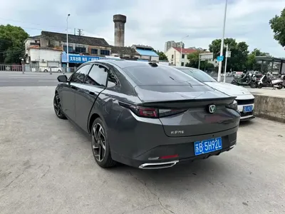 Changan Yida