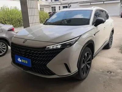 Roewe RX5