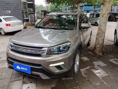 Changan CS75