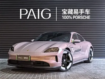 Porsche Taycan