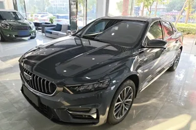Geely Auto Preface