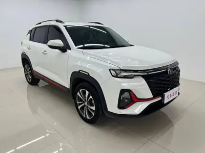 Changan CS35PLUS