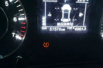 Dongfeng Fengon 500
