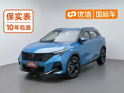 GAC Motor Trumpchi GS3