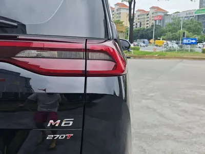 GAC Motor Trumpchi M6
