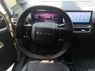Baojun KiWi EV