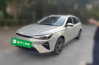 Roewe ei5