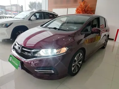 Honda Jade