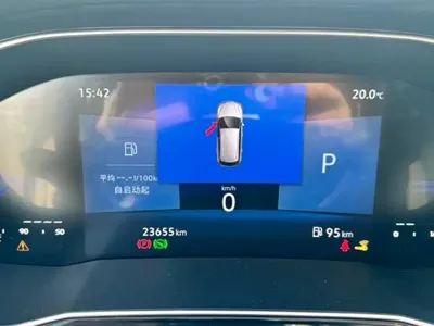 Jetta VS7