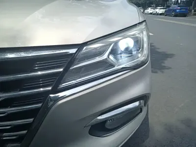 Roewe i5