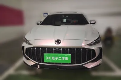 MG 5