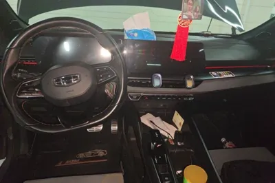 Geely Auto Binray