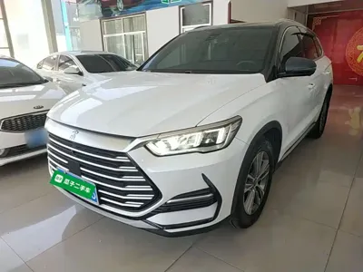 BYD Pro