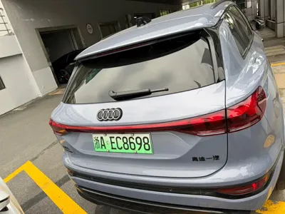 Audi 奥迪Q6L e-tron